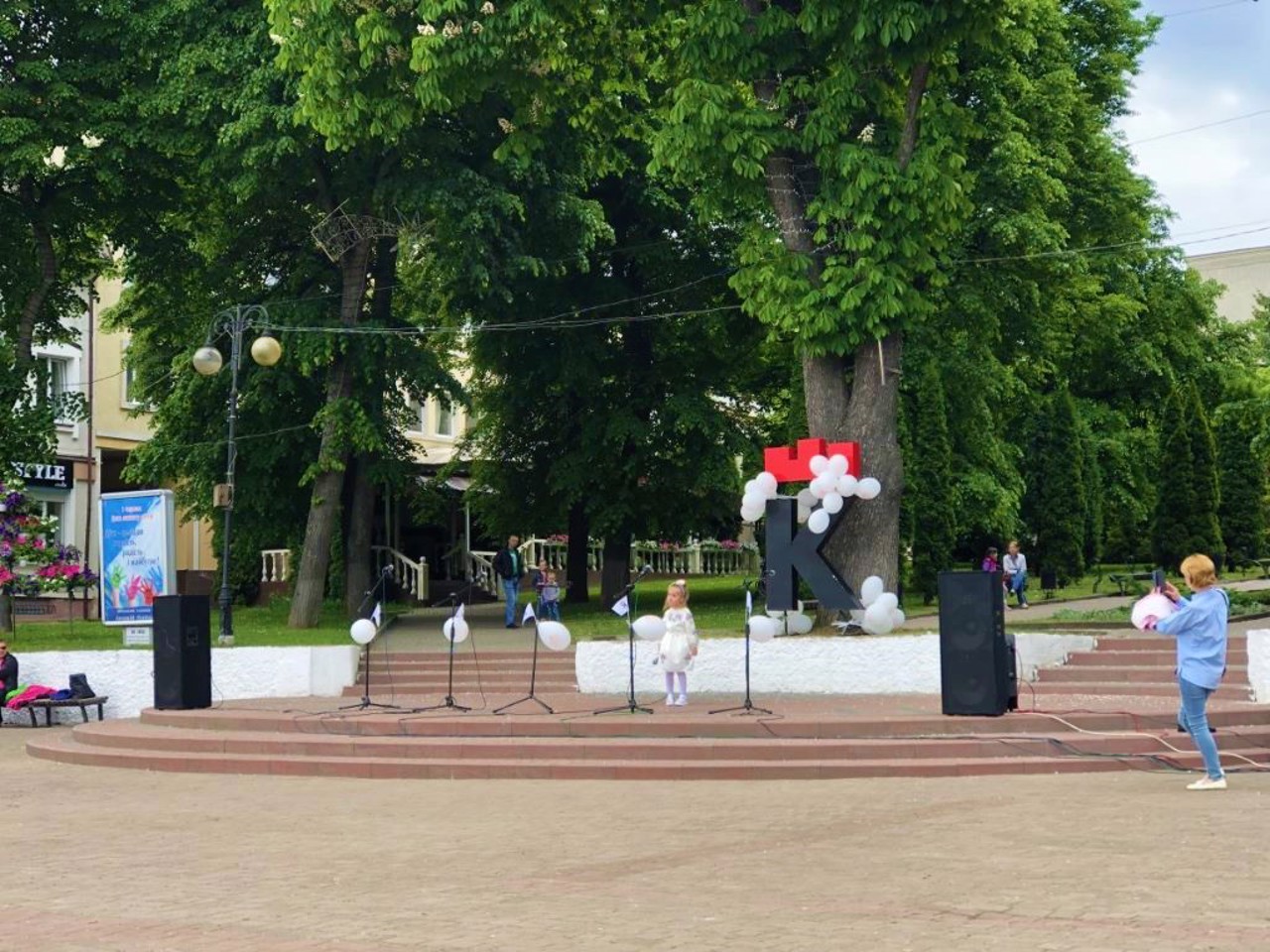 Kalush city