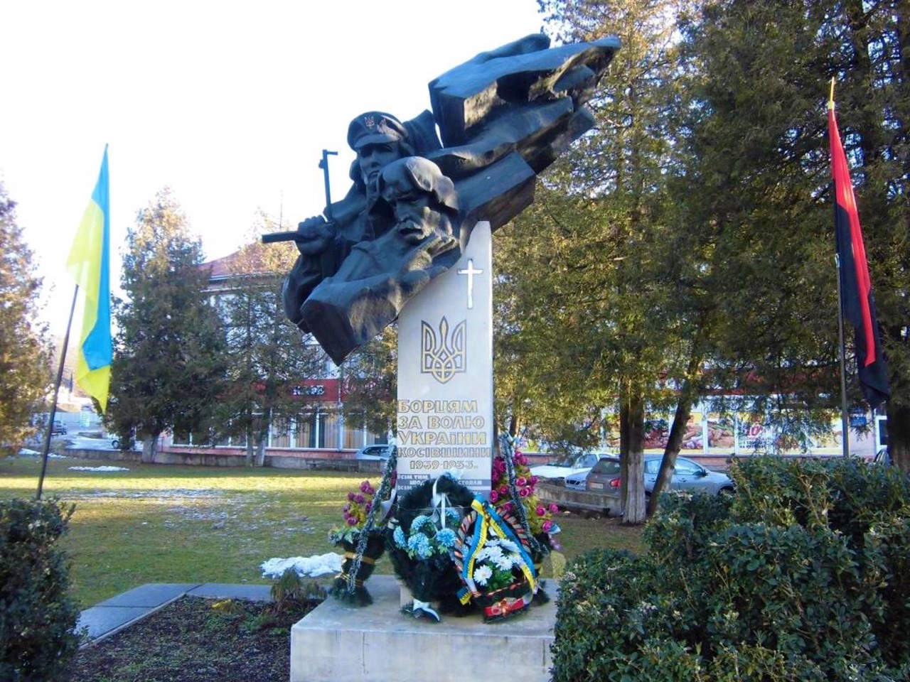 Kosiv City