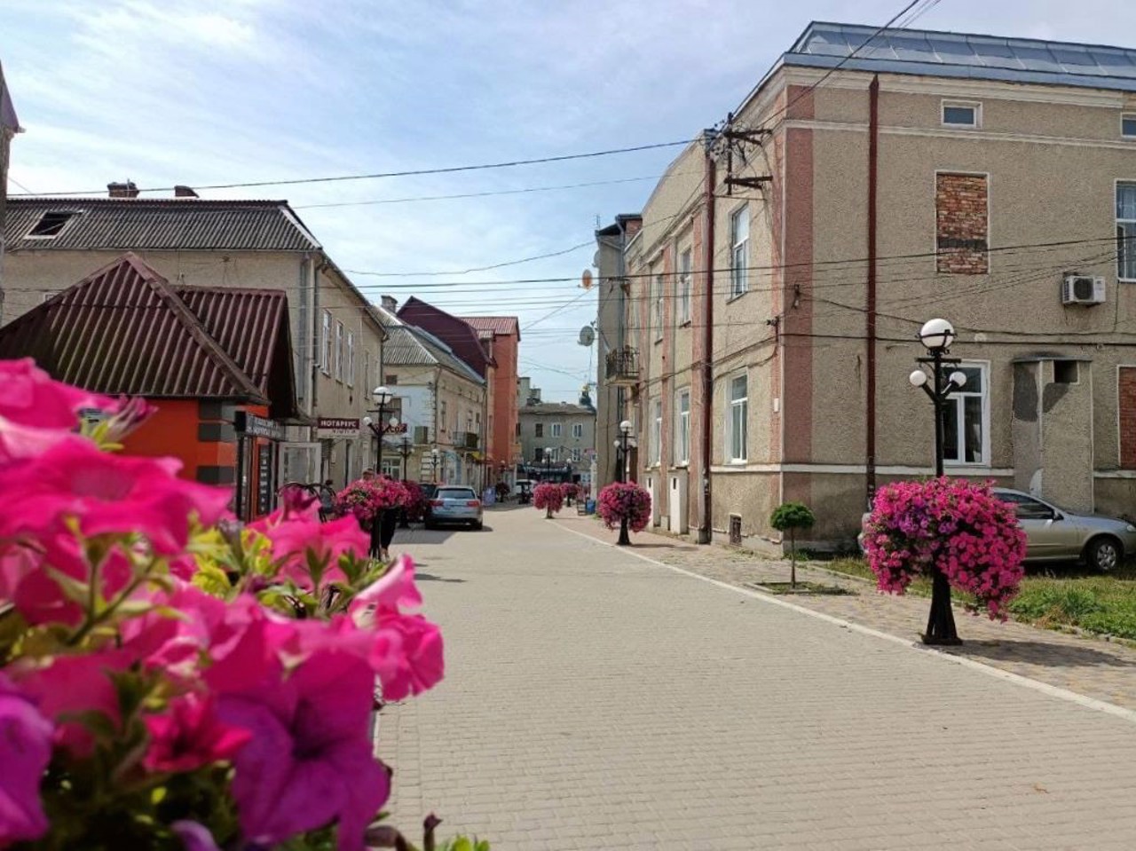 Місто Рогатин