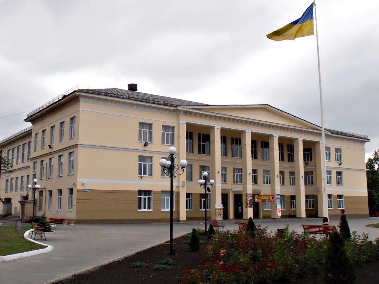 Город Северскодонецк