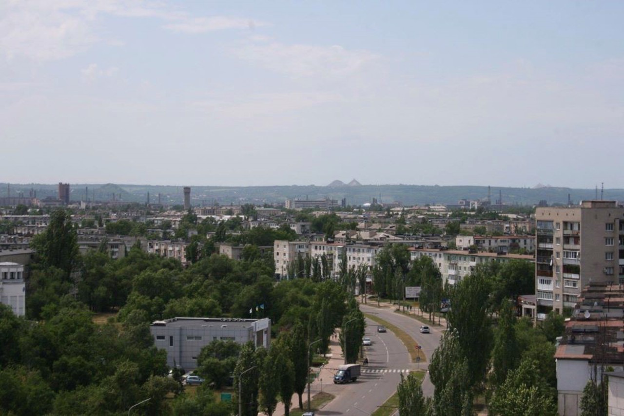 Город Северскодонецк