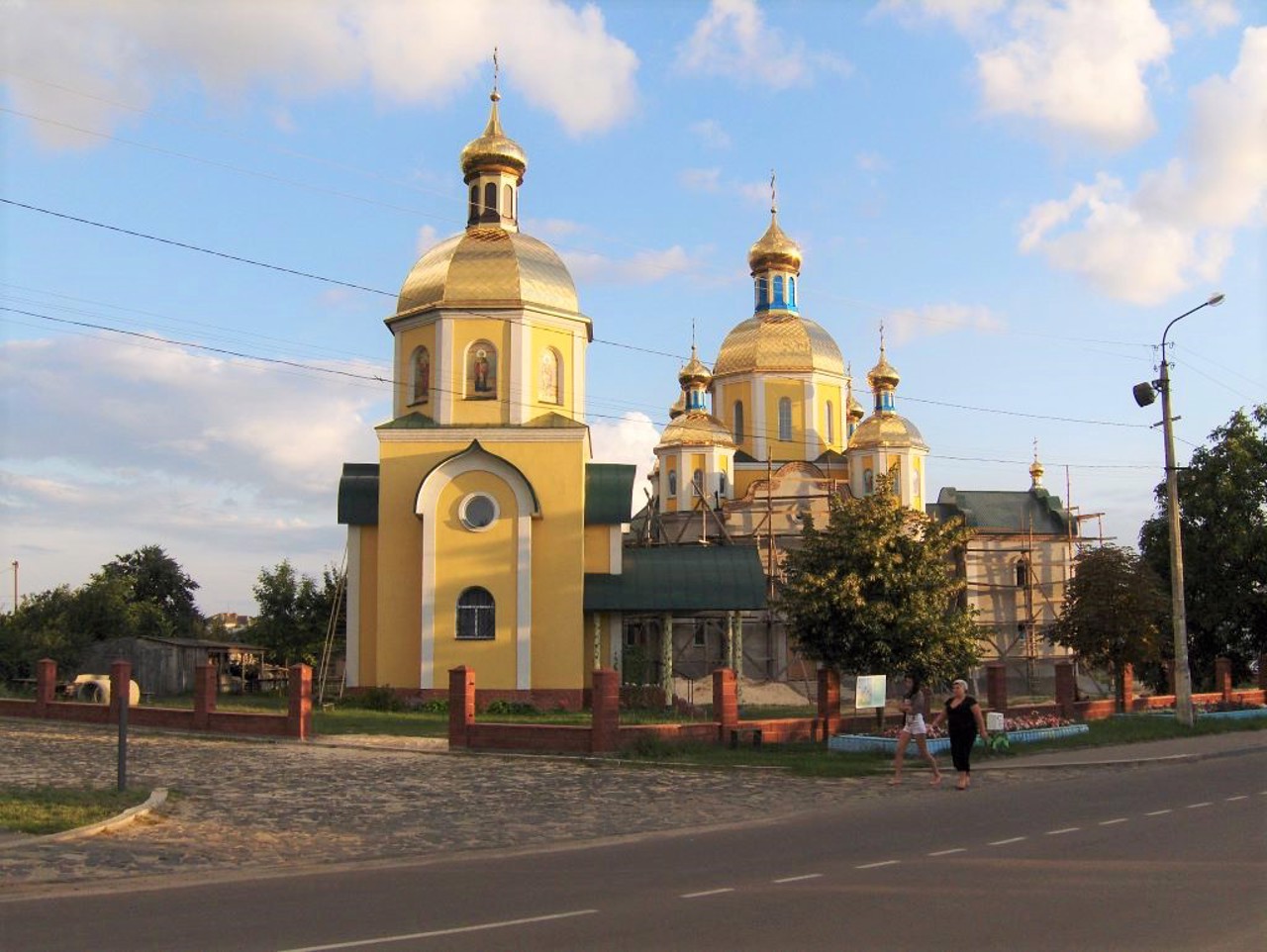 Місто Березне