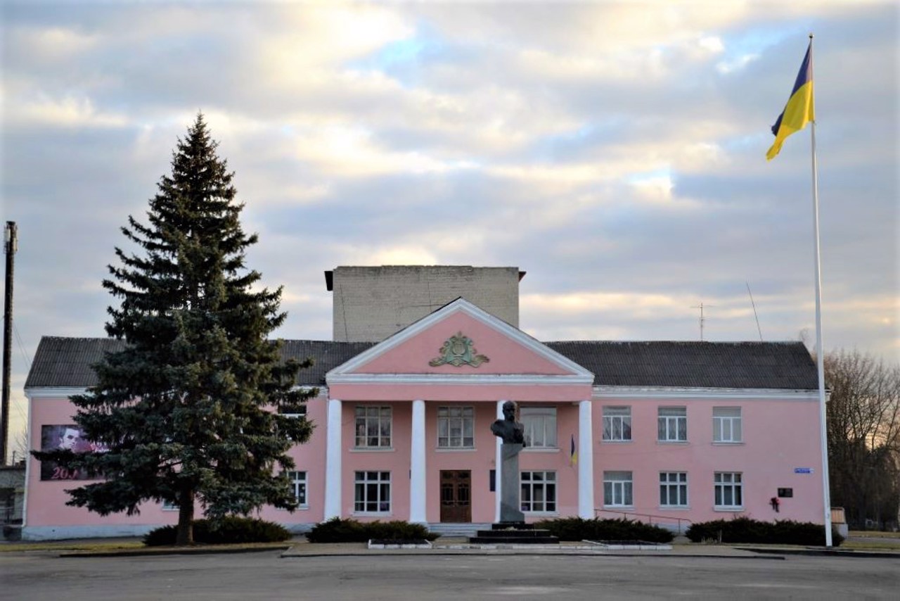 Місто Березне