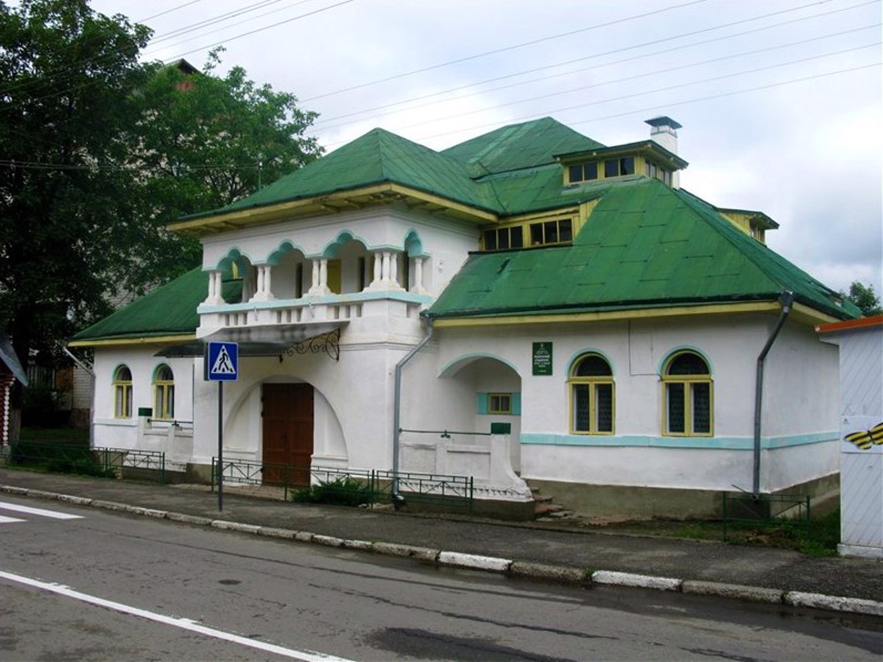 Місто Вижниця