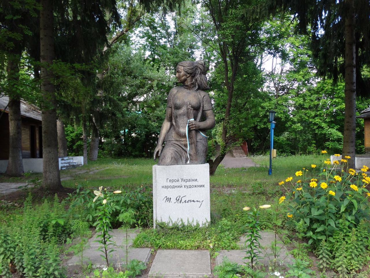 Селище Седнів