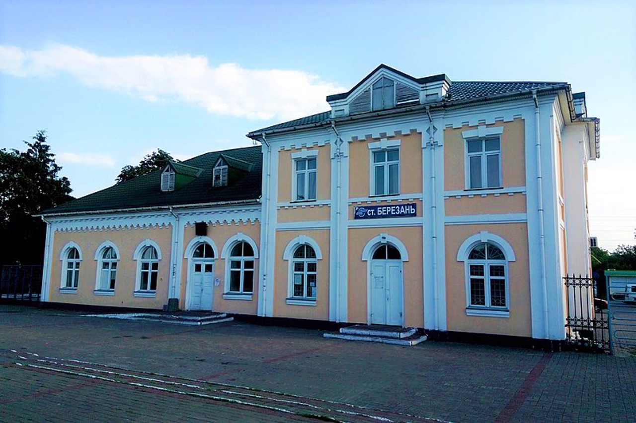 Berezan city