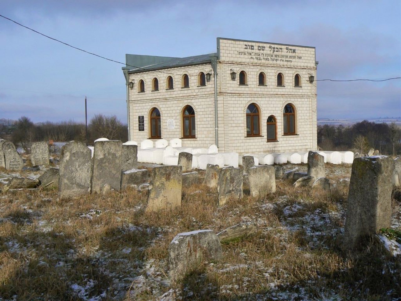 Селище Меджибіж