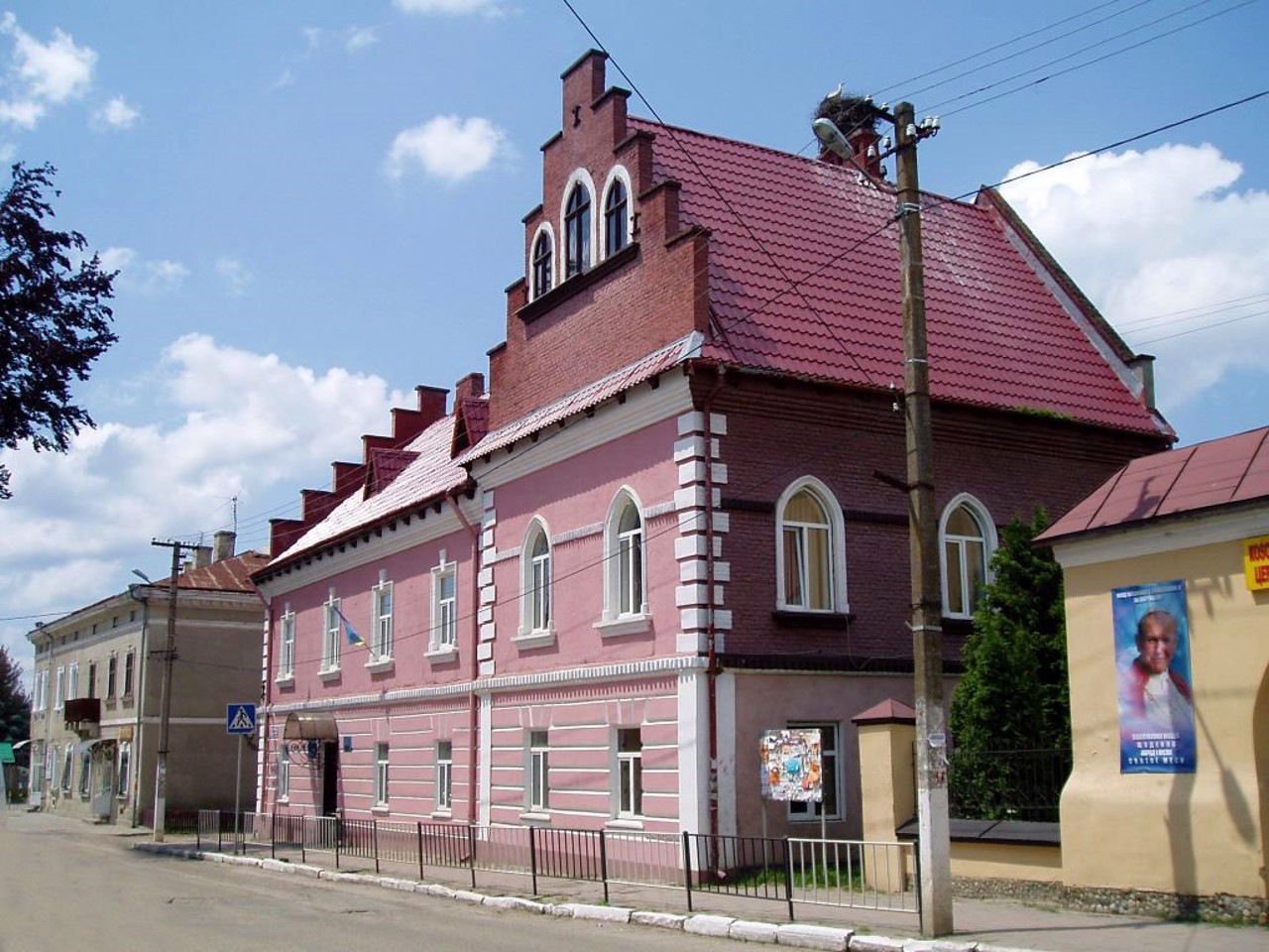 Yavoriv city