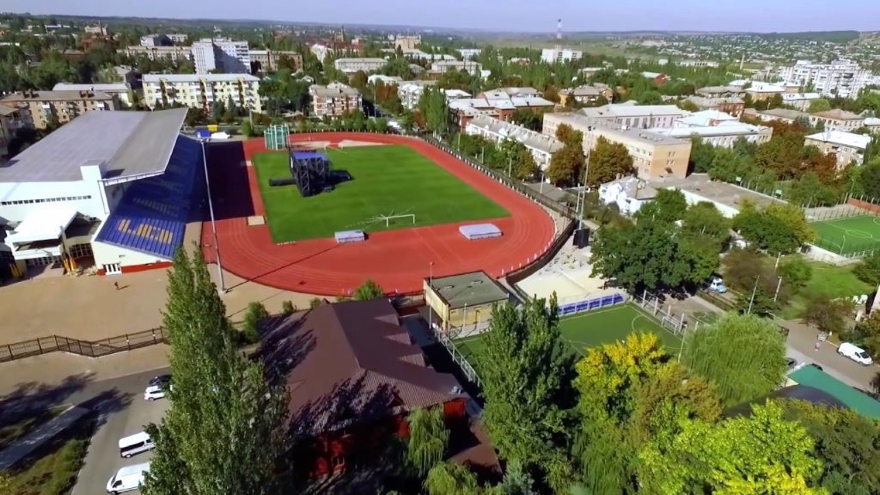 Місто Бахмут
