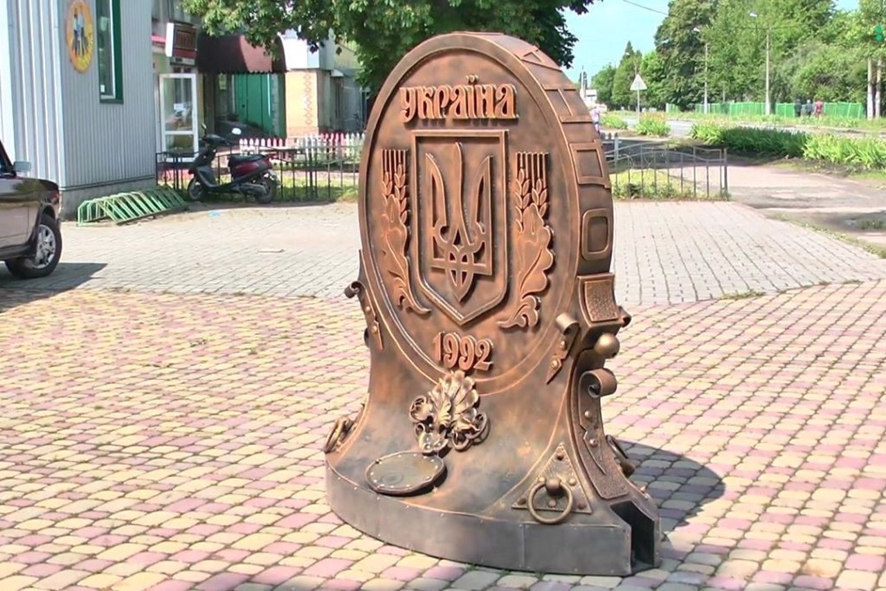 Letychiv village