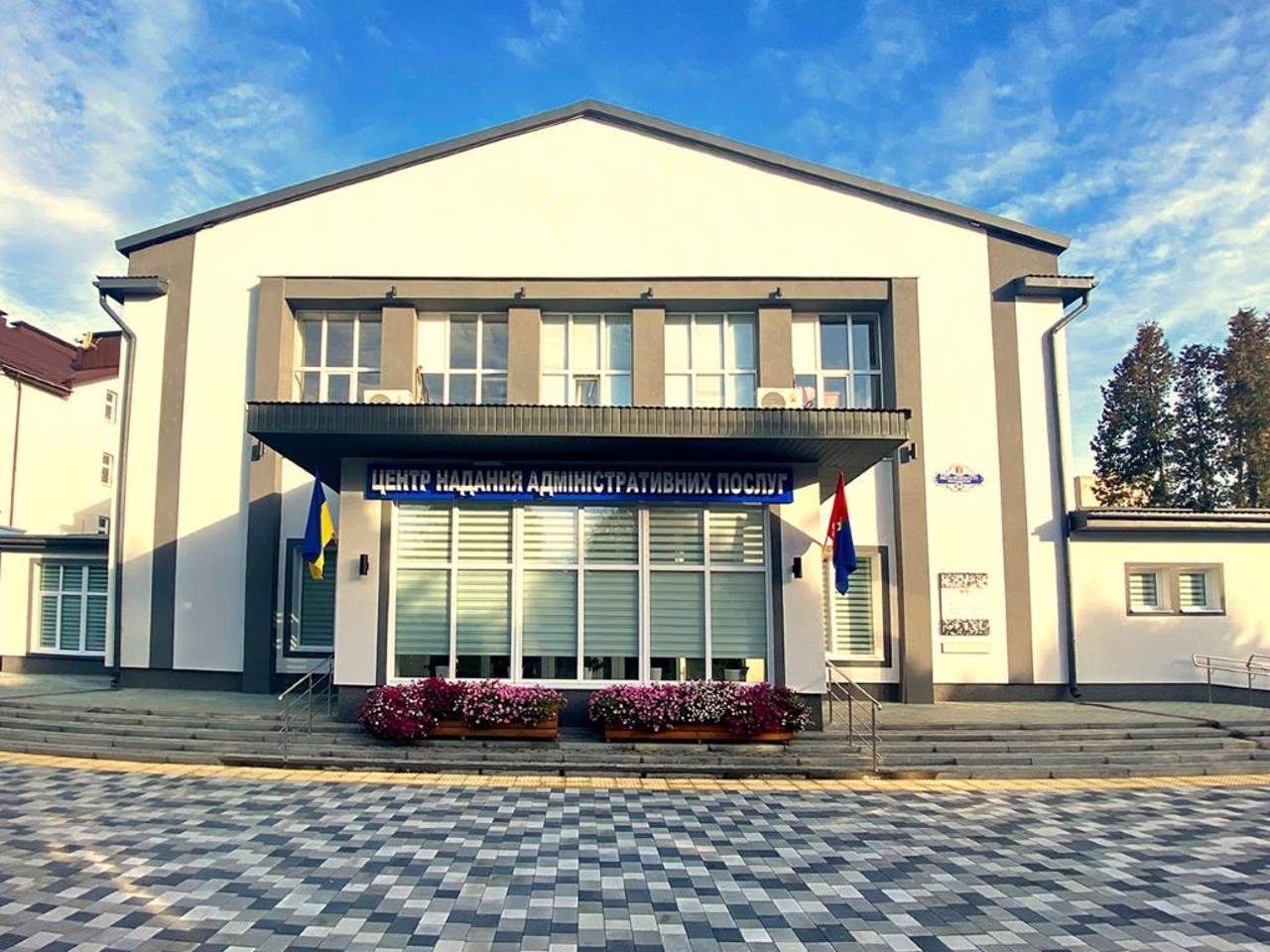 Volochysk city