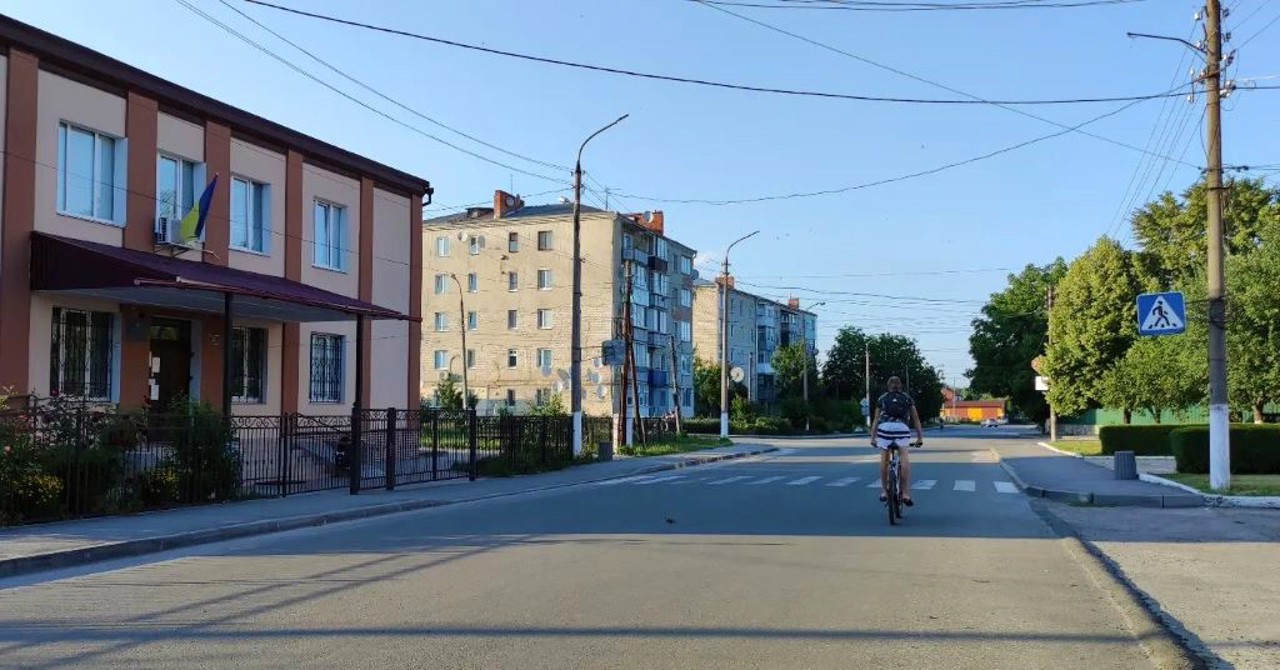 Місто Полонне