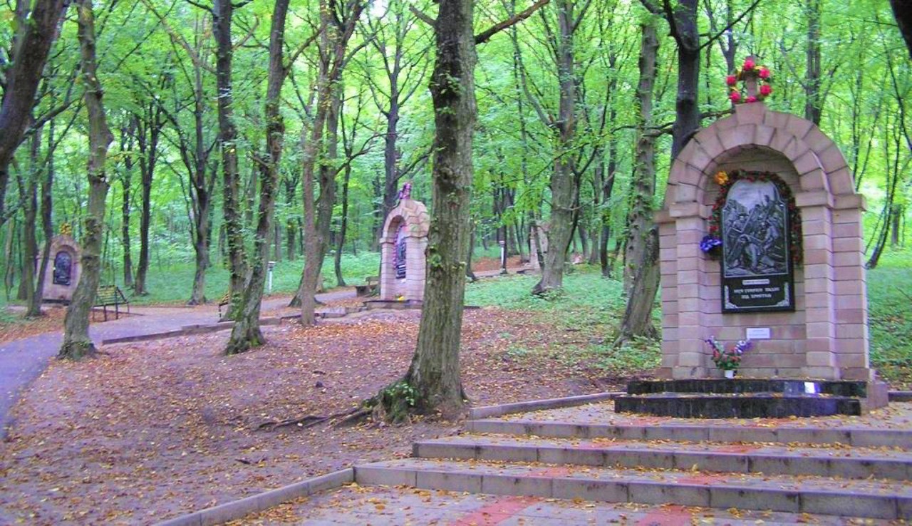 Zarvanytsia village, Ternopil region