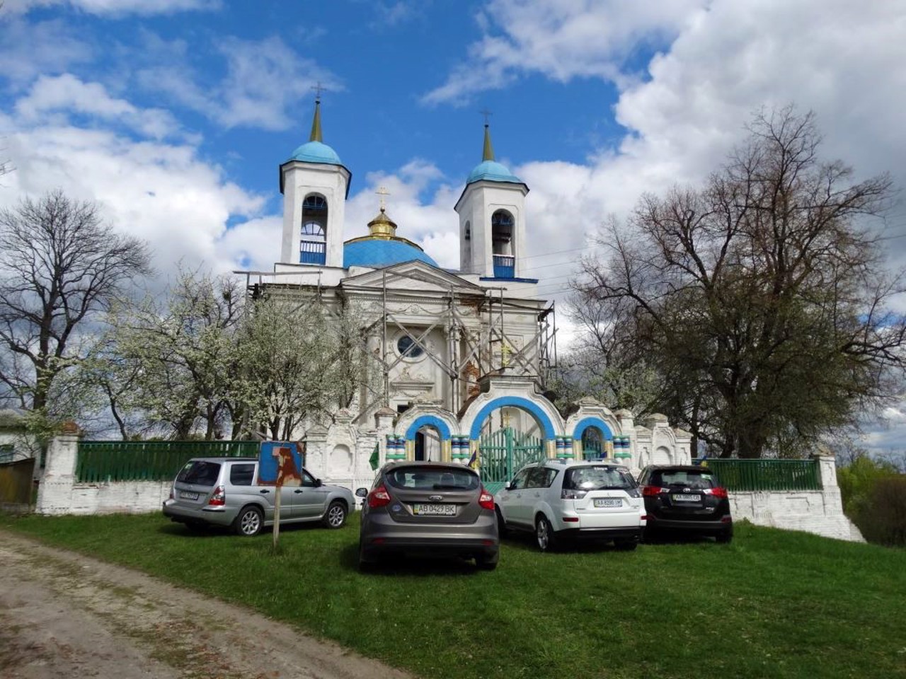Село Вишеньки