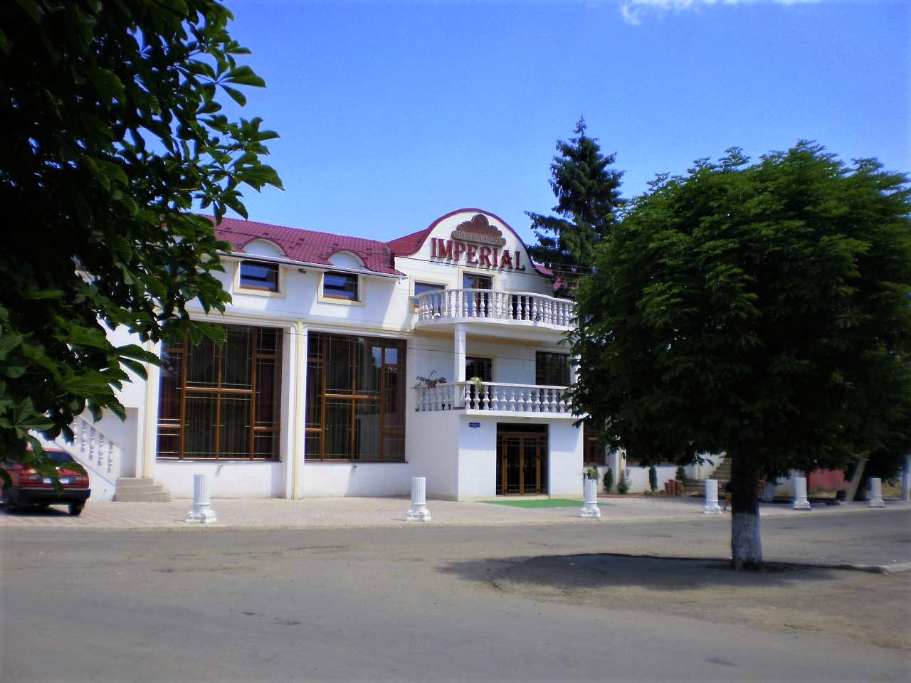 Город Герца