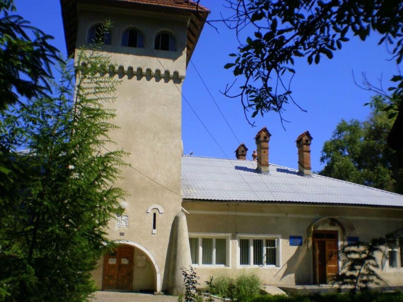 Город Герца
