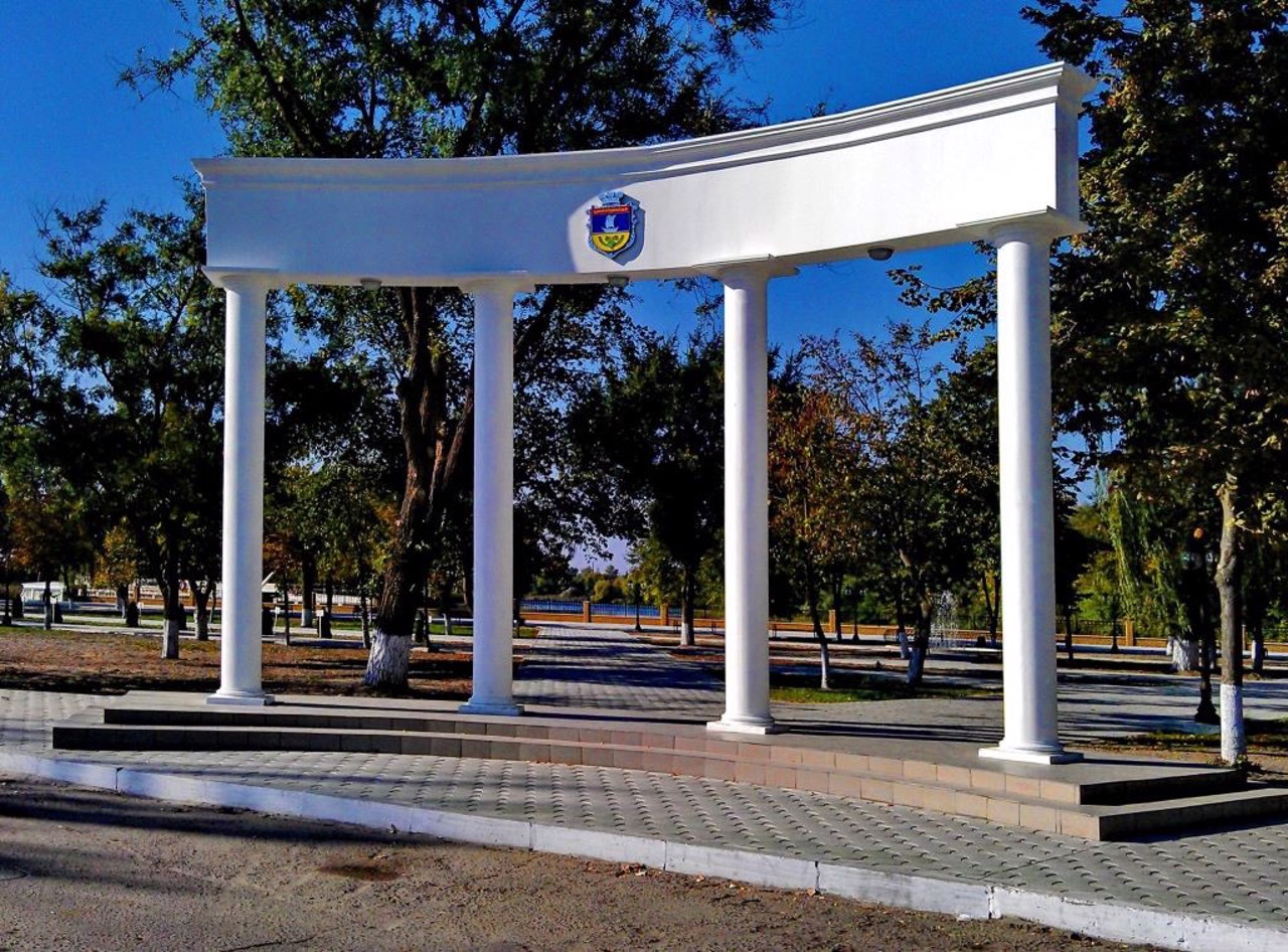Місто Олешки
