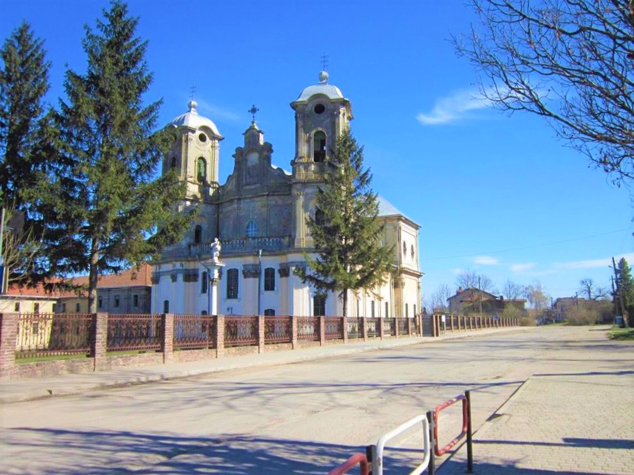 Місто Городенка