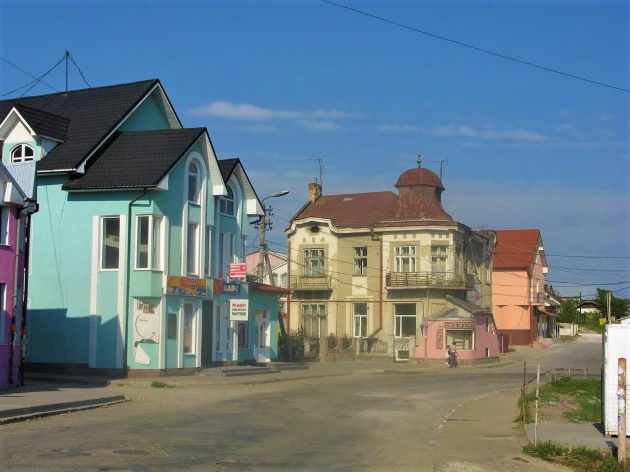 Місто Городенка