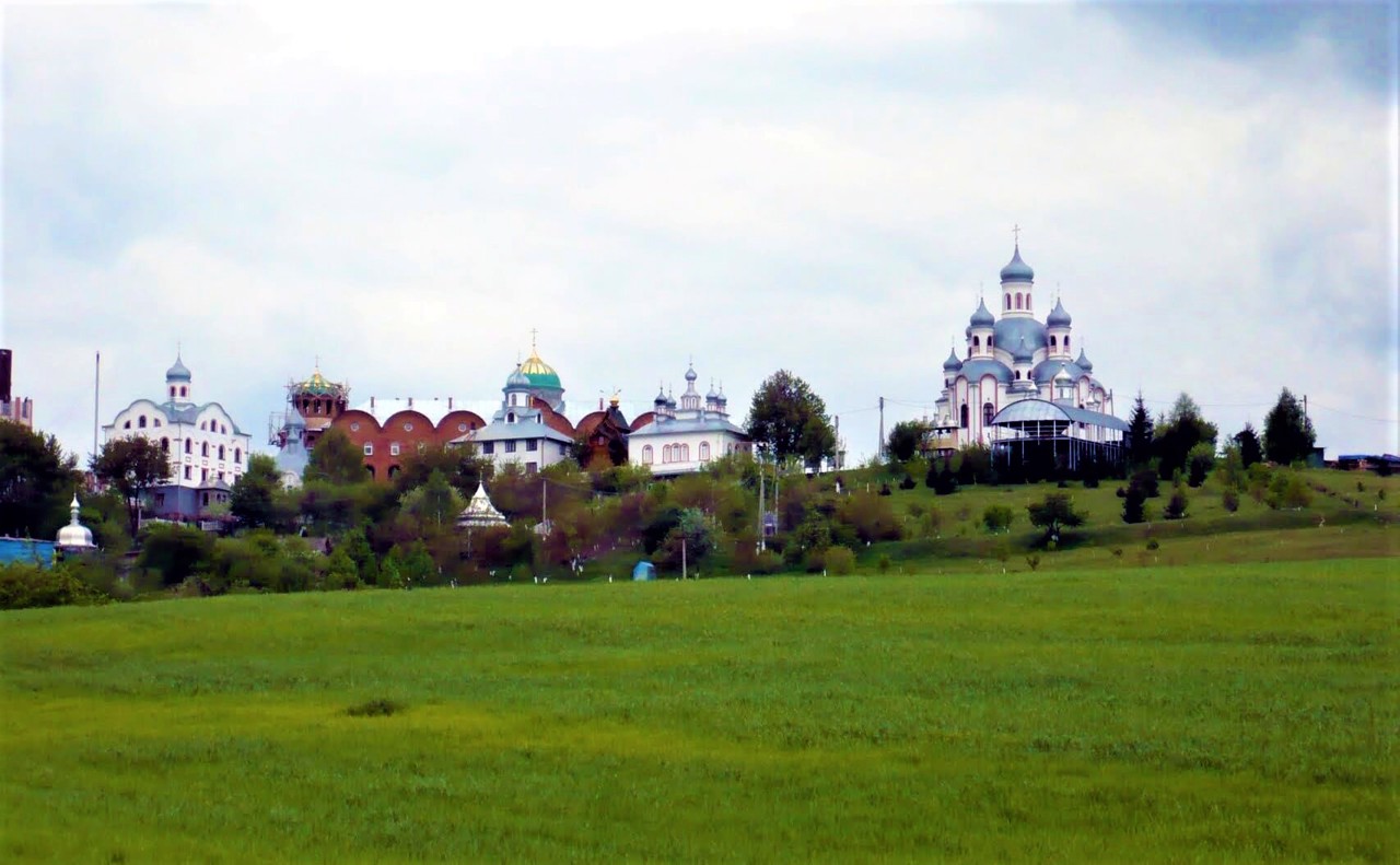 Місто Вашківці