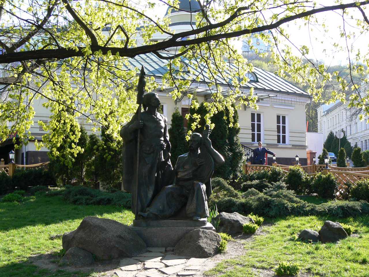 Город Киев