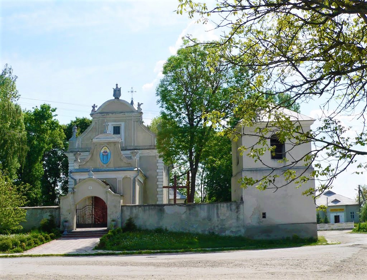 Селище Гримайлів