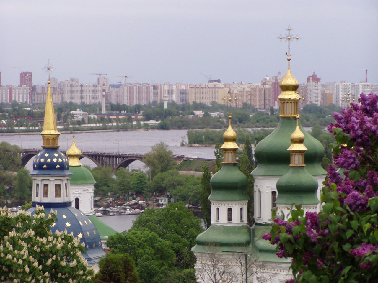 Город Киев