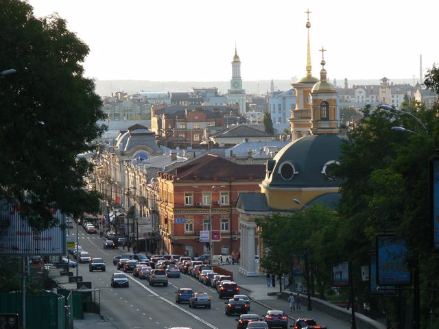 Город Киев