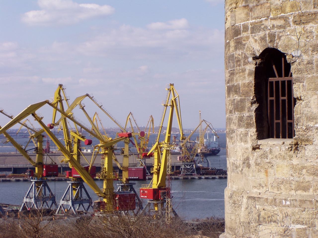 Город Одесса