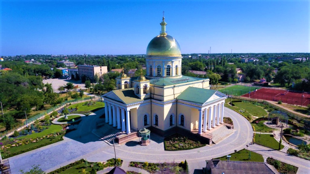 Місто Болград