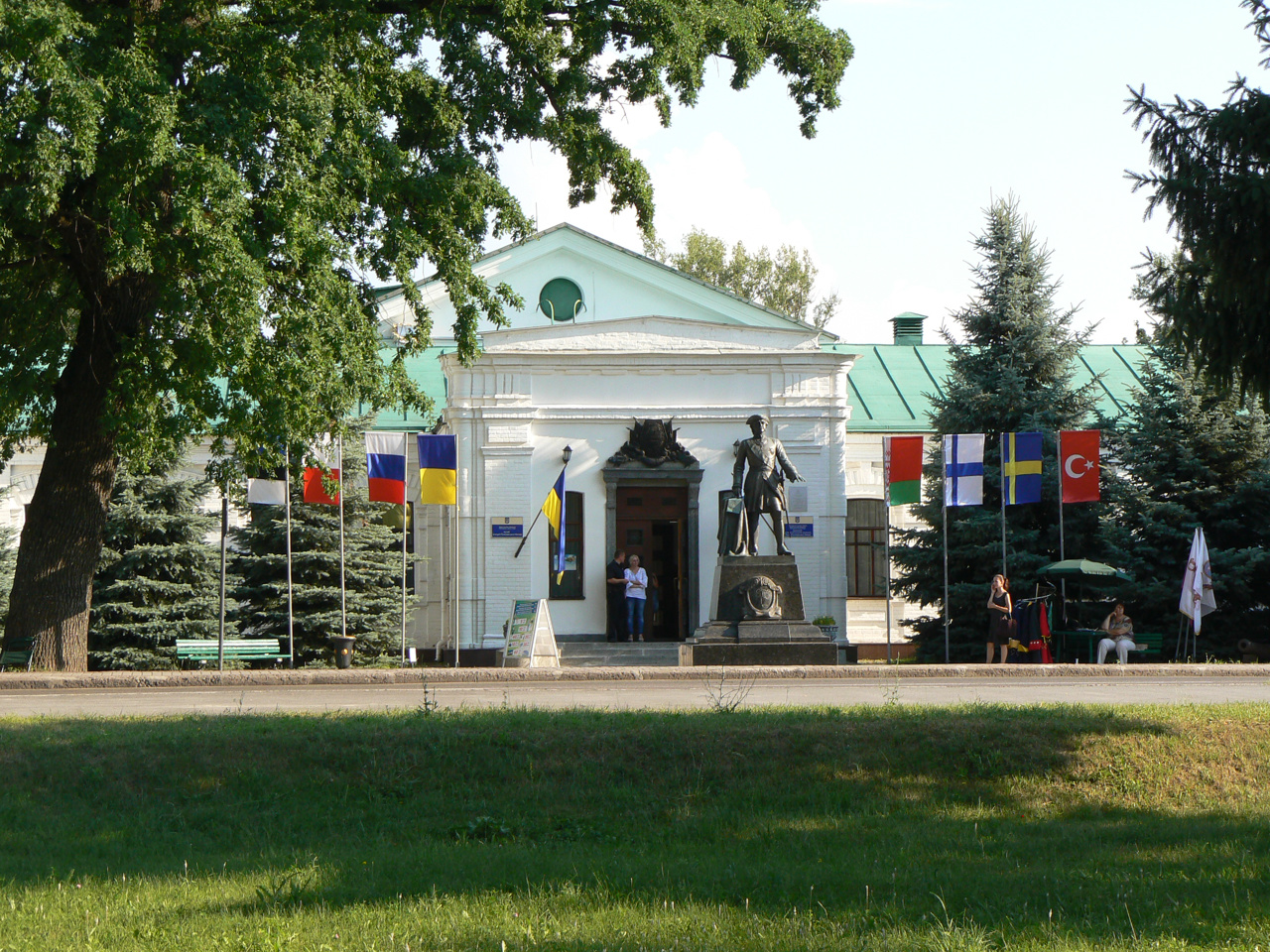 Город Полтава