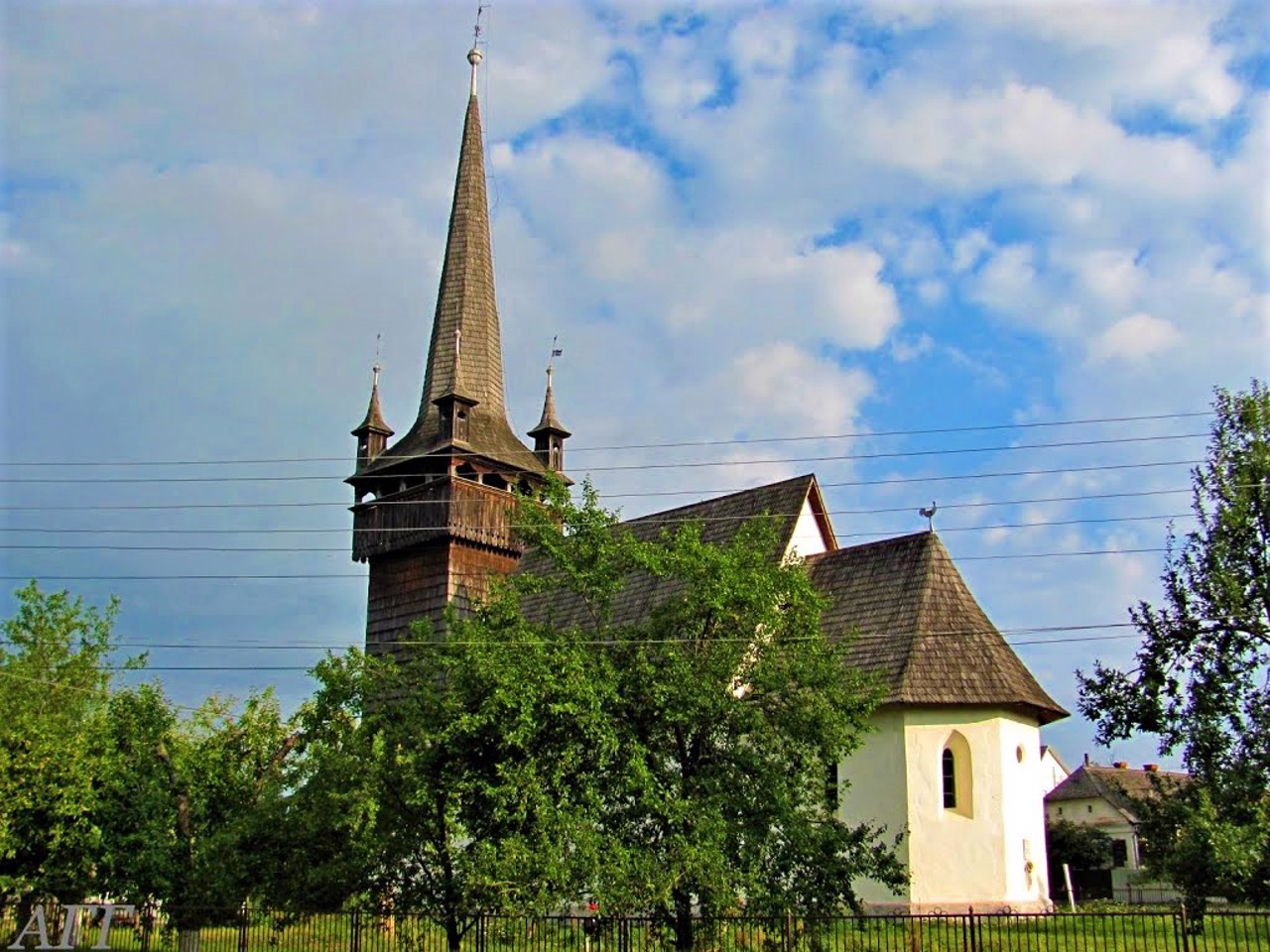 Село Четфалва