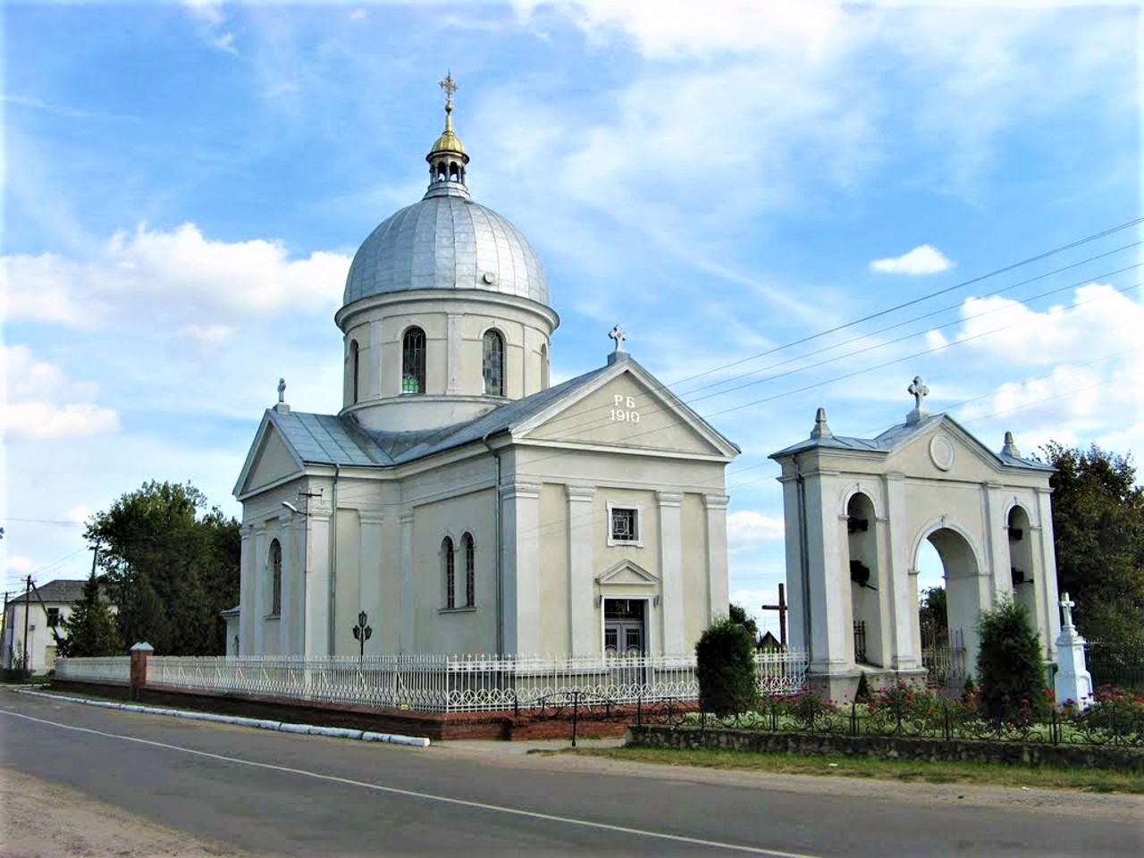 Novyi Vytkiv village