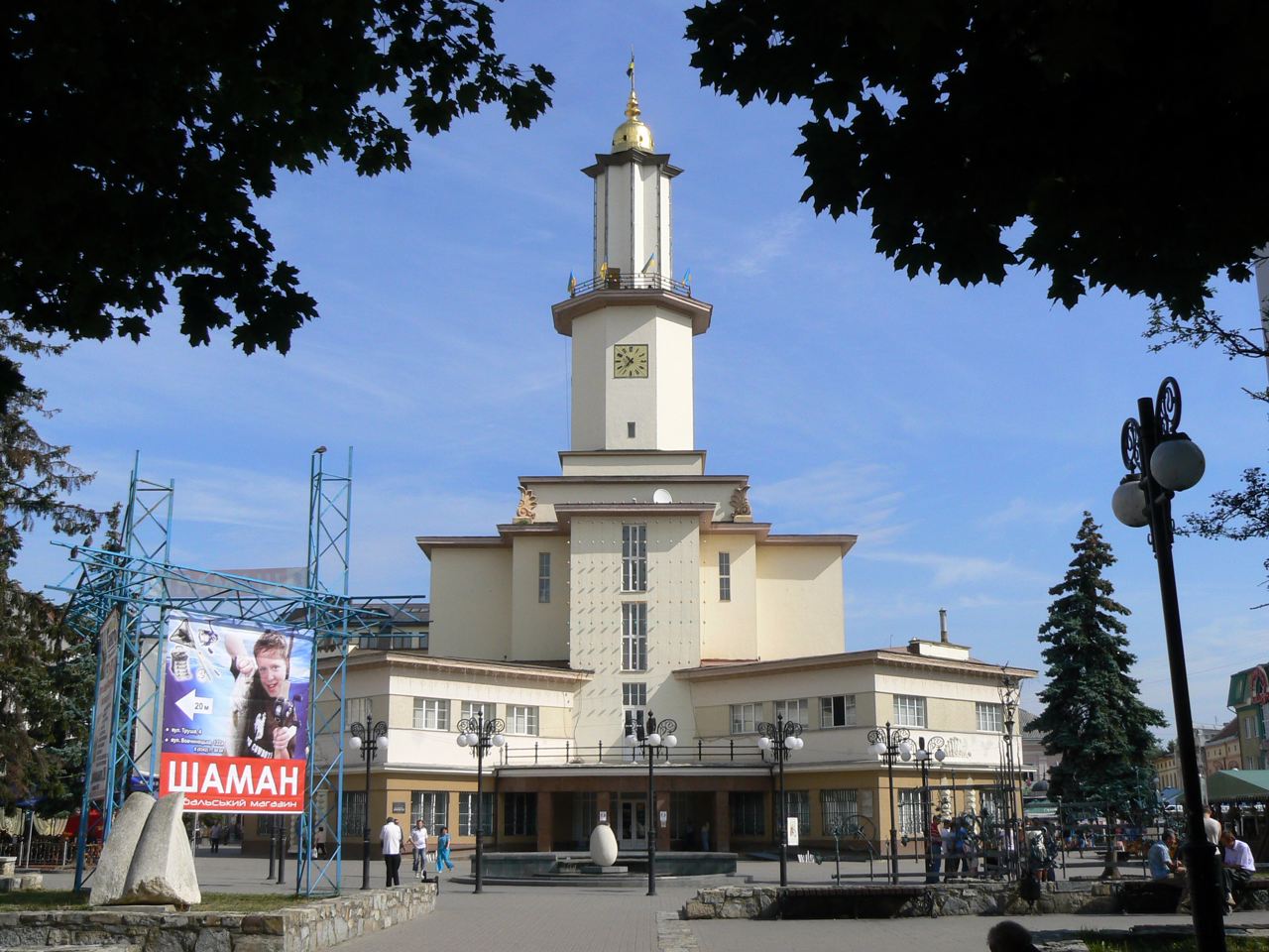 Город Ивано-Франковск