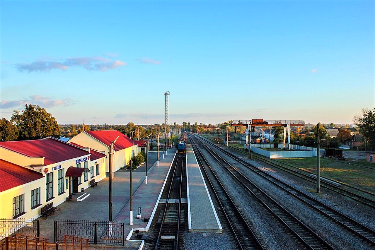 Vovchansk city