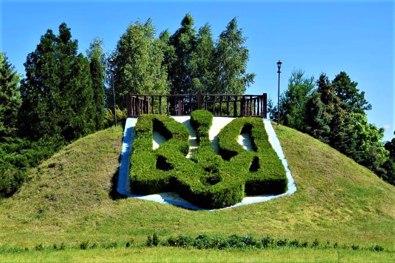Селище Клесів