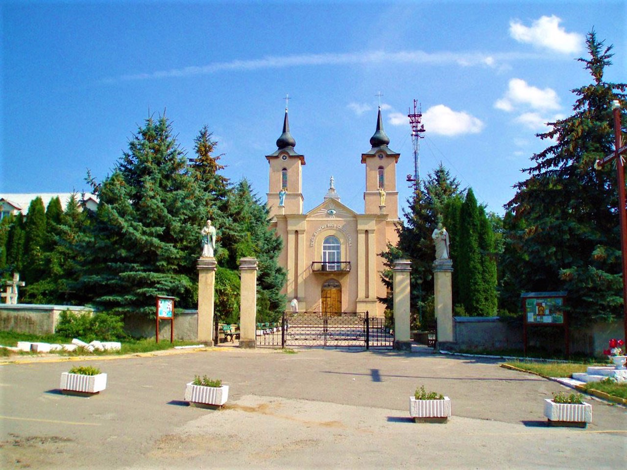 Місто Городок, Хмельницька область
