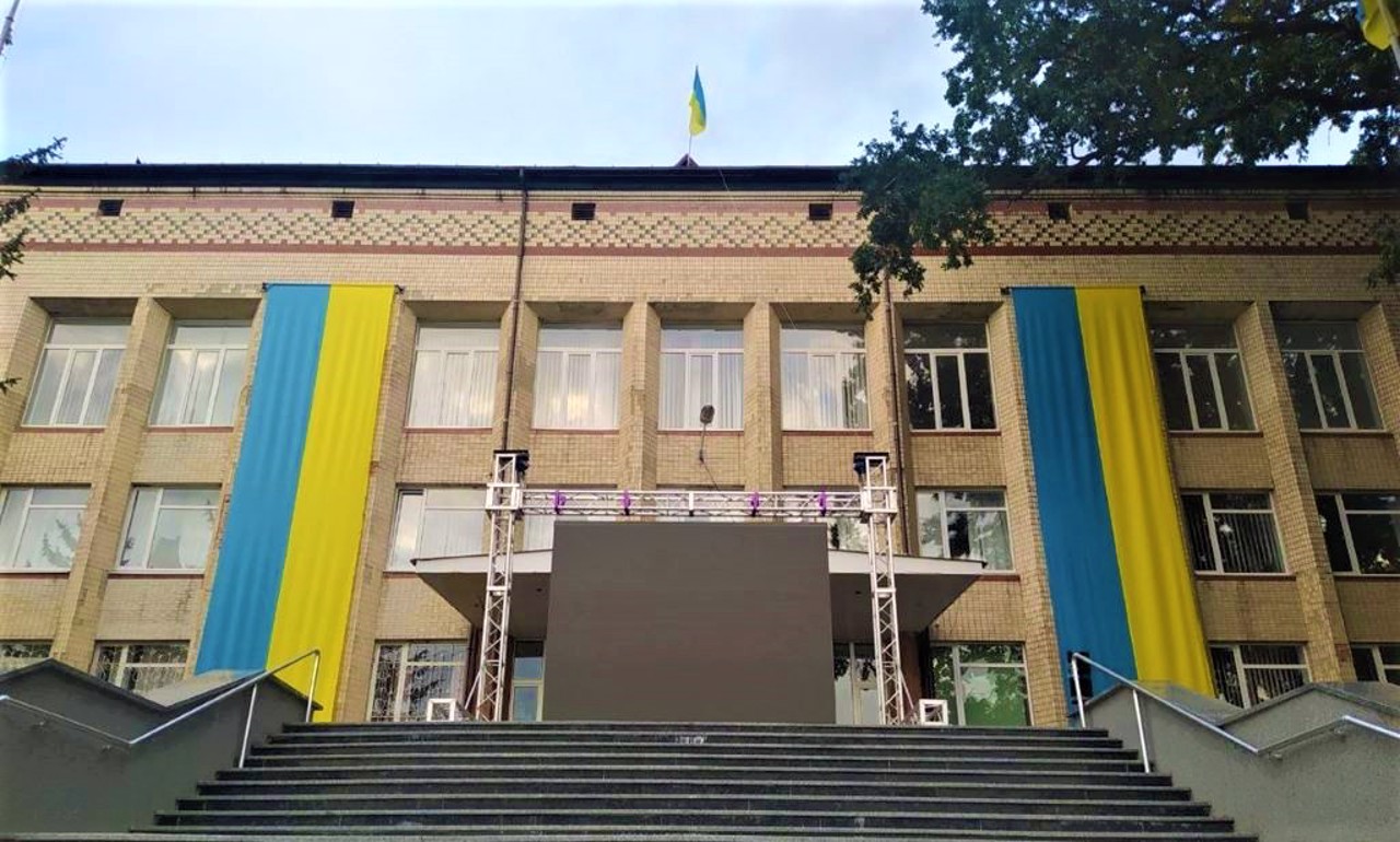 Місто Городок, Хмельницька область