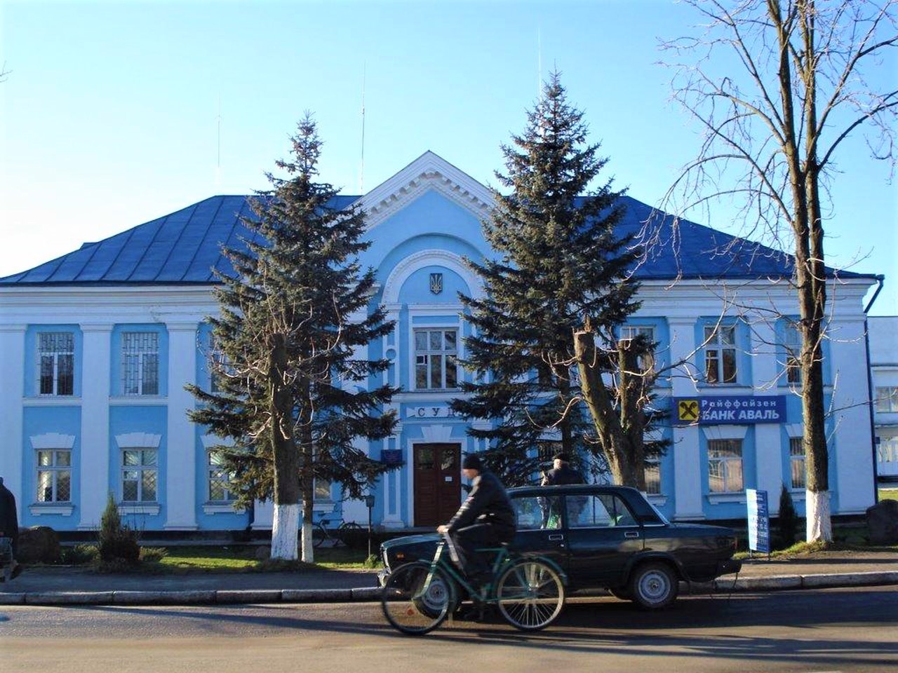 Поселок Ратно