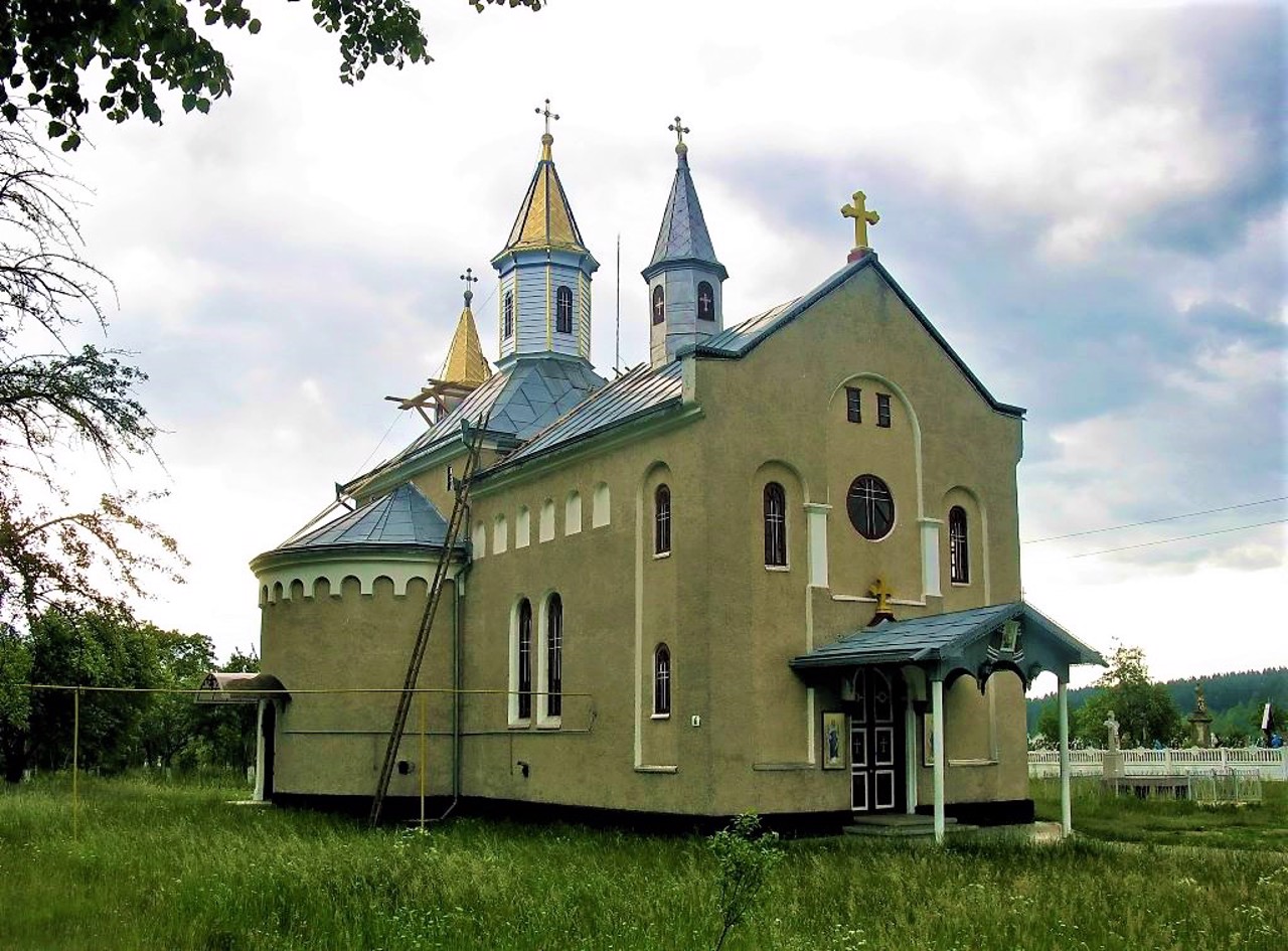 Селище Берегомет
