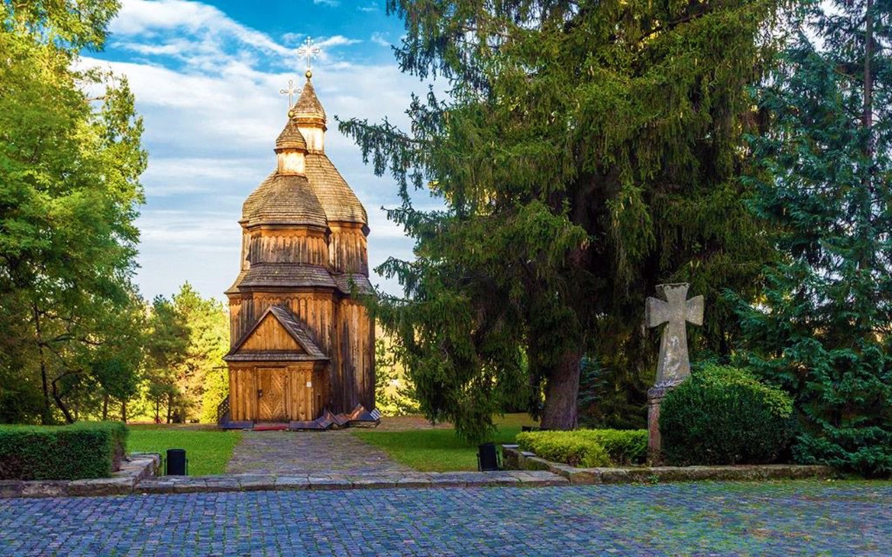 Село Зіньків