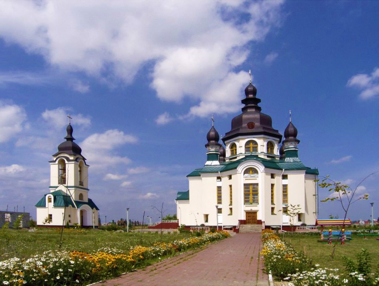 Місто Вишневе