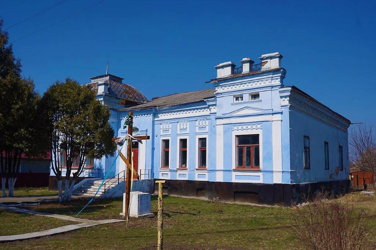 Місто Деражня