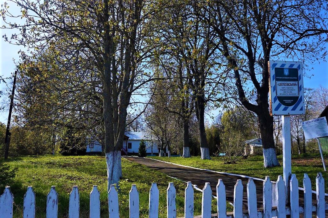 Slobidka-Shelekhivska village