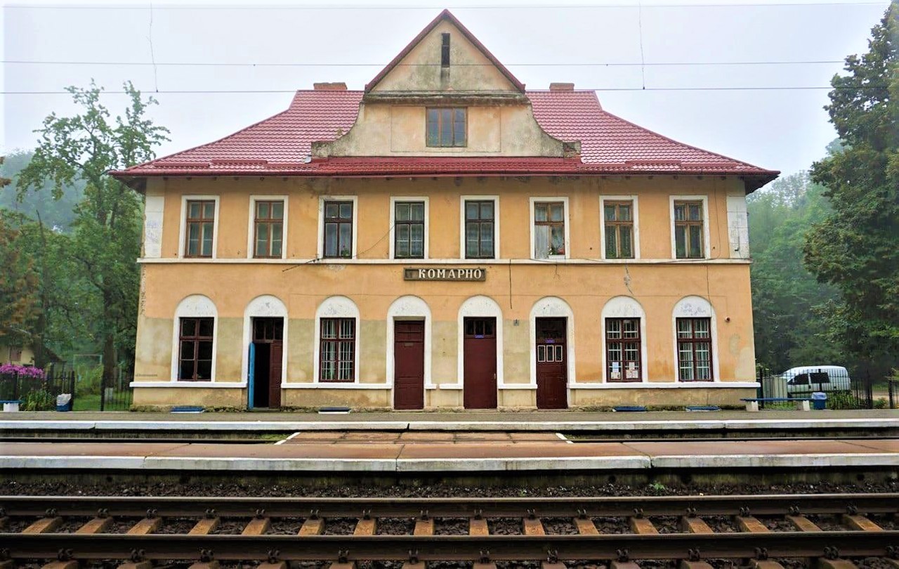 Місто Комарно