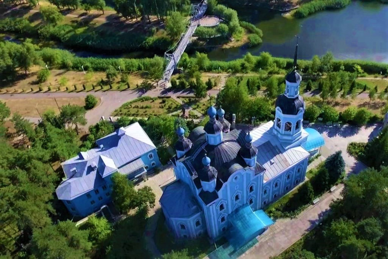 Місто Горішні Плавні