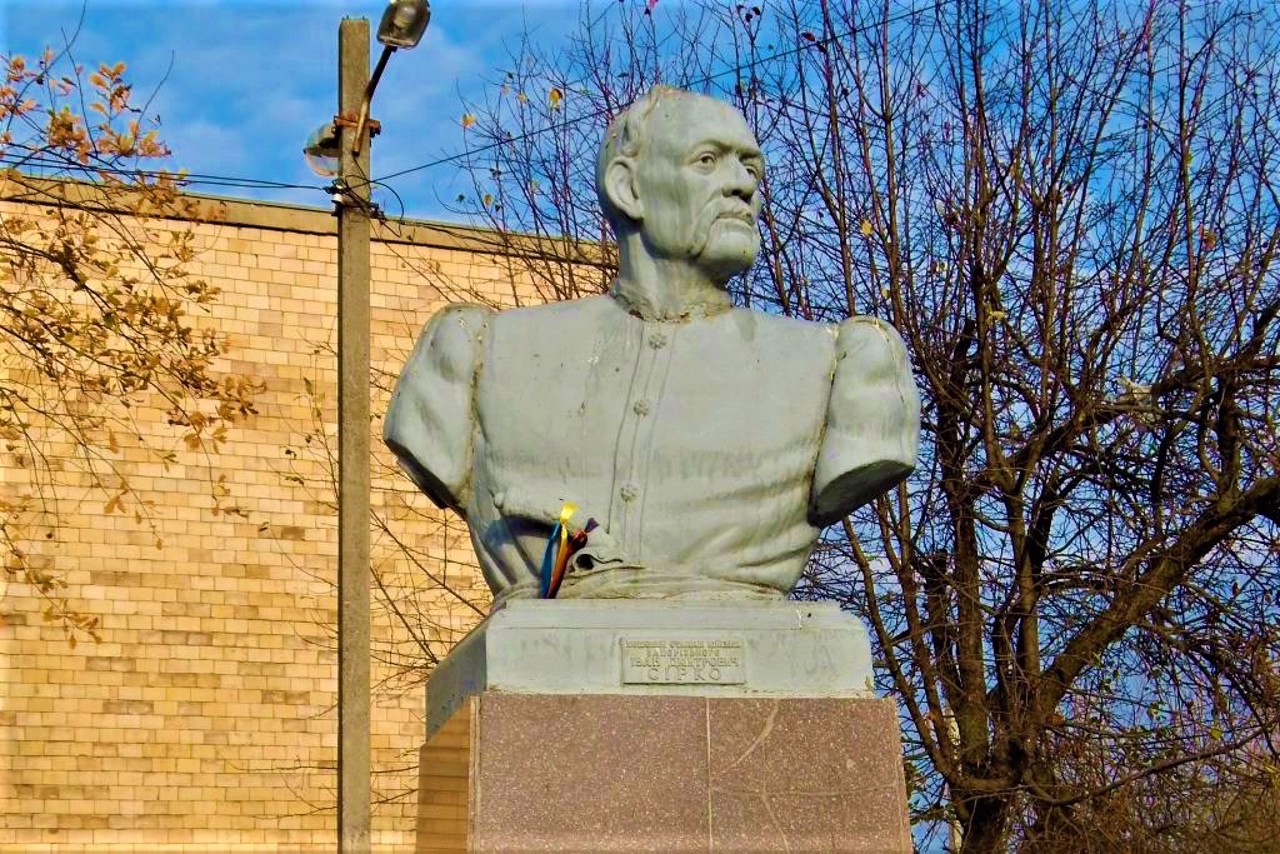 Город Мерефа