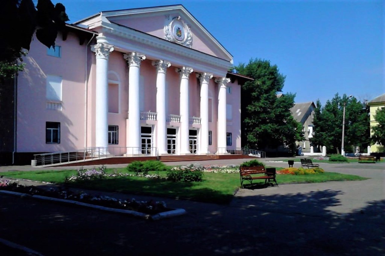 City Shchastia