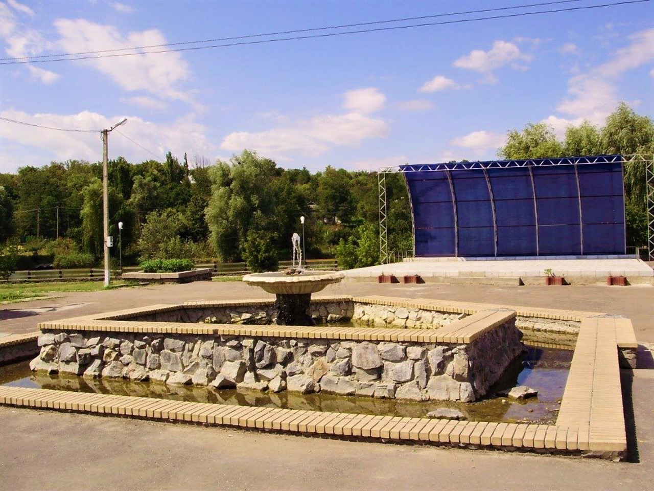 Селище Калинопіль