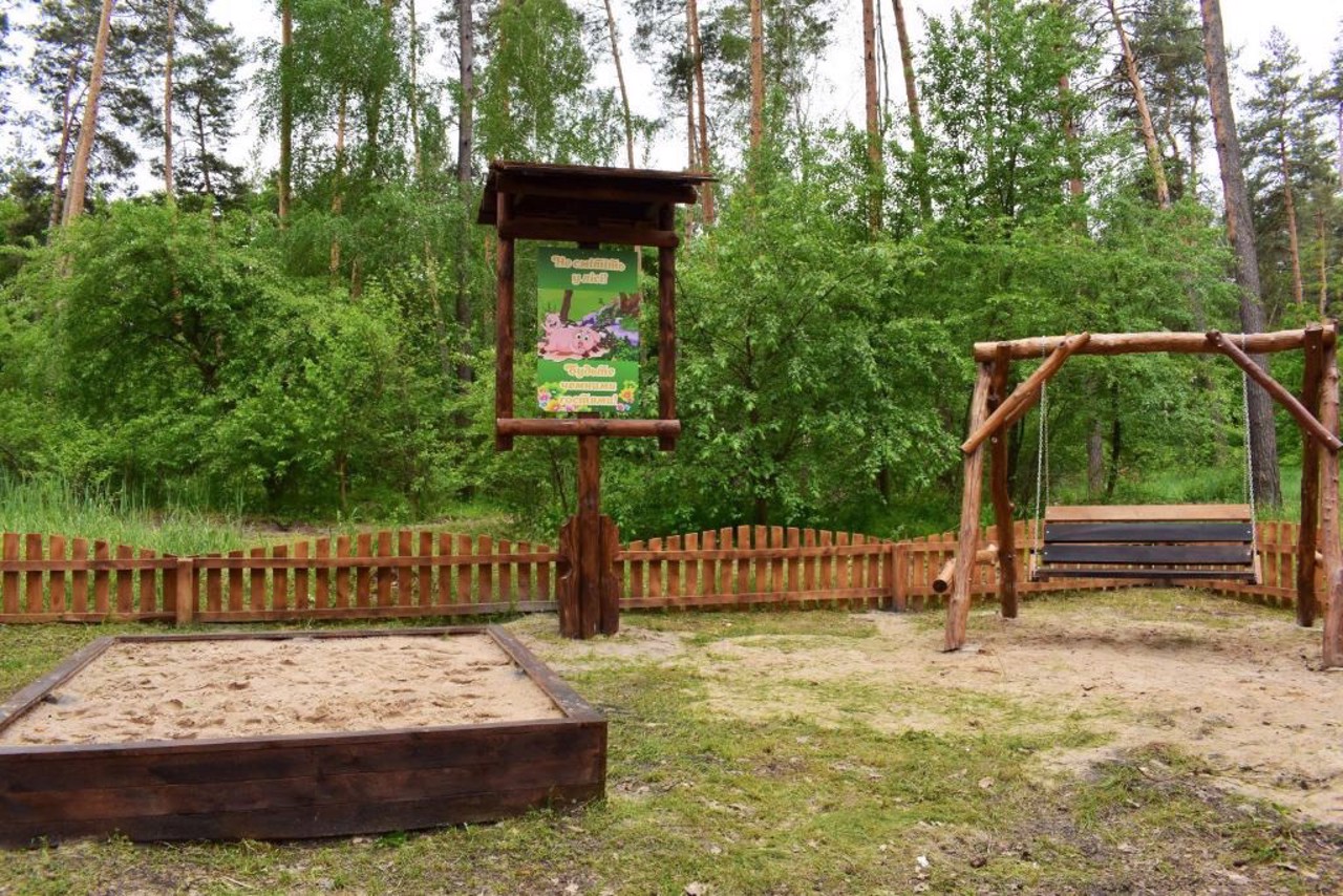 Vyhraiv village